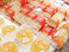 -BreadTalk面包新语·烘焙蛋糕(海珠丽影广场店)