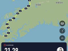-绿城千岛湖喜来登度假酒店
