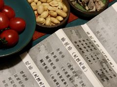 -邈墨茶馆(凤起路店)