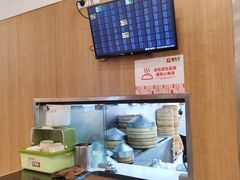 -蔡先生(双阳路店)