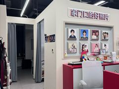 -方快PLUS照相馆(周康永乐汇店)