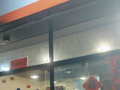 -德四家·云南傣味烧烤品牌(和谐店)