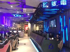 -玖号网咖(诚基店)