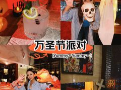 -The Penthouse酒吧