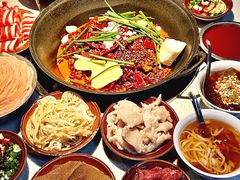 -芈重山老火锅(广州首店)