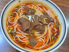 -向东街老玖面馆总店