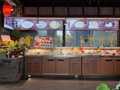 -文楼·淮扬菜·淮安早茶(河下古镇翔宇店)