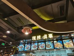 -小王少龙火锅(沙南街店)