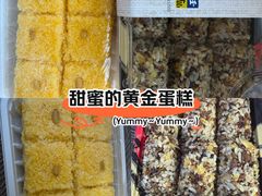 -师任堂韩式食品(总店)