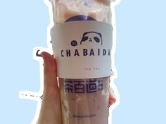 -茶百道(太平门直街店)