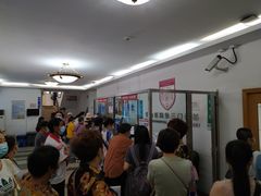 -复旦大学附属华山医院(江苏路分部)