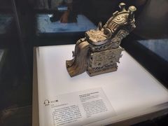 -陕西历史博物馆