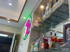 -孟记大碗面•家常菜(鼓楼和会街店)