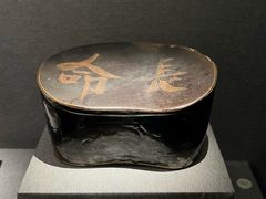 -南越王博物院