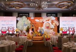 点击看大图 -聚贤堂中餐厅(湖滨金陵饭店店)