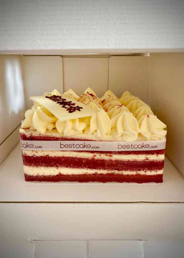 贝思客蛋糕-"单位发的蛋糕券,生日期间就用上了,贝思客.