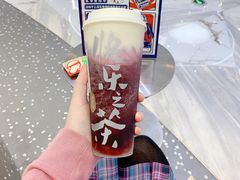 -LELECHA乐乐茶(新街口大洋店)