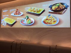 -北李妈妈菜·海肠捞饭(开发区万达店)
