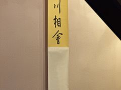 -三川coffee(南头古城店)