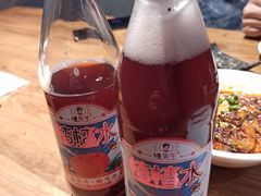 -付小姐在成都(中山公园店)