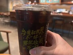 -星巴克臻选(广州高德置地秋广场店)