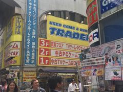 -秋叶原电器街
