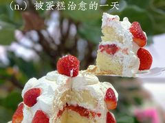 -鹤所·低糖零蔗糖烘焙(长楹店)
