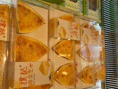 -好一朵茉莉花(老门东店)