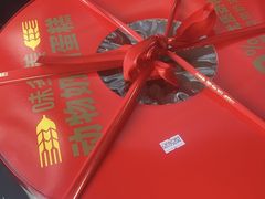 -味多美蛋糕(梨园店)