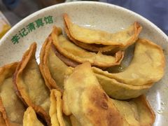 -李记清真馆(打钉巷店)