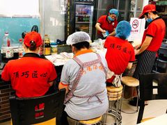 -顶巧鸡汤馄饨(虹口总店)
