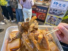 -老day牛杂(官也街总店)
