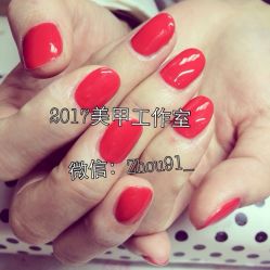 iphone_upload_pic-NEW LOOK-绿麓 · 美甲美睫脱毛工作室