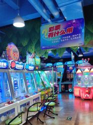 -木马王国(萧山银隆店)