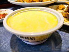 -清真·舒迩布炕锅王·高原美食文化(青海总店)