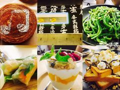 优格杯-来龙里 精致 东南亚餐室(万象城店)
