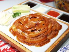 -吉祥春饼·烤鸭(国贸店)