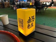 -北丐先生·野馄饨烧烤(长宁龙之梦店)