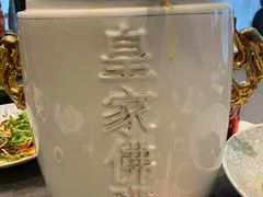 -海景壹号大酒店(滨湖店)