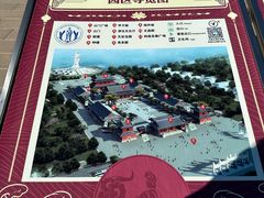 -天津妈祖文化园