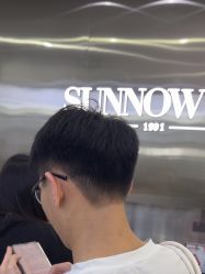 -首脑美发沙龙