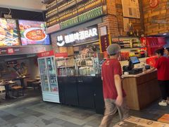 -管氏翅吧(广渠门店)