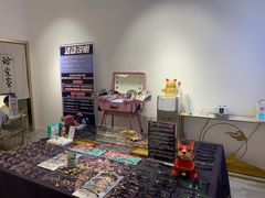 -肆兮眼镜·蔡司·徕卡战略合作店(大坪店)