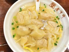 -老半斋(福州路店)