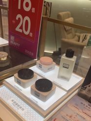 -奥伦纳素Erno Laszlo