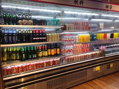 -万象·复兴号鲜肉烤肉海鲜自助(升级店)