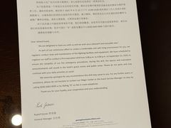 -广州天河希尔顿酒店