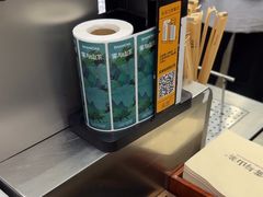 -雾与山茶(大禹城店)