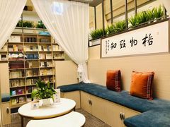 -传齐书苑(齐盛店)