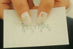 DSC_0908_副本-JELLY NAIL果冻美甲